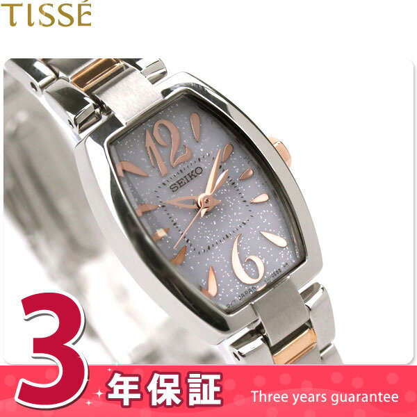 セイコー SEIKO ティセ ソーラー 腕時計 佐々木希 プロデュースコレクション ホワイト SWFA059