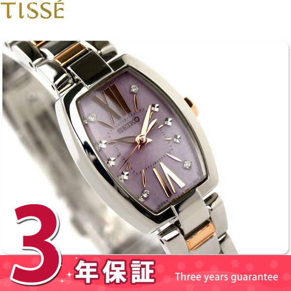 セイコー SEIKO ティセ ソーラー 腕時計 佐々木希 プロデュースコレクション ピンク SWFA061