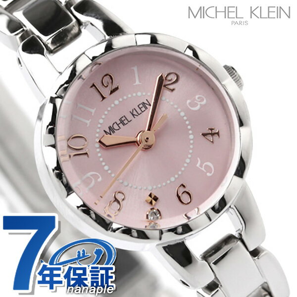 ミッシェルクラン MICHEL KLEIN 腕時計 レディース ピンク AJCK026MICHEL KLEIN レディース 腕時計 AJCK026