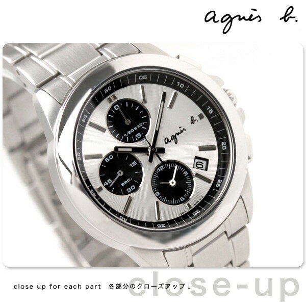 アニエスベー agnes b. メンズ クロノグラフ 腕時計 ホワイト FBRV987
