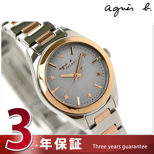 agnes b.（アニエスベー）アニエスb レディース 腕時計 ソーラー ホワイト FBSD984