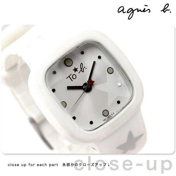アニエスベー agnes b. レディース 腕時計 スター ホワイト FBST961
