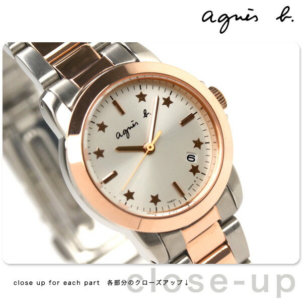 アニエスベー agnes b. レディース 腕時計 ピンクゴールド FBST963