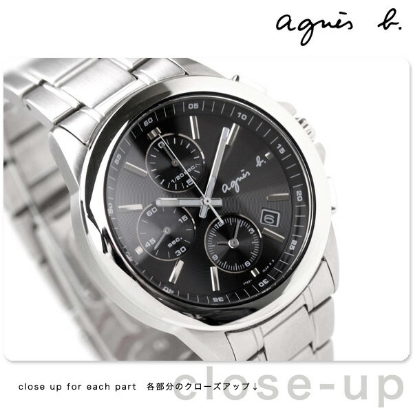 アニエスベー agnes b. メンズ クロノグラフ 腕時計 シルバー×ブラック FRNA997