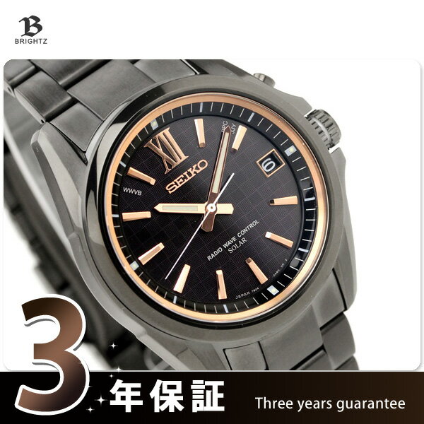 セイコー ブライツ メンズ 腕時計 電波 ソーラー ブラック×ピンクゴールド SEIKO BRIGHTZ SAGZ061