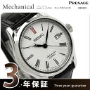 セイコー プレザージュ メカニカル メンズ 100周年記念 限定モデル 腕時計 SEIKO PRESAGE Mechanical SARX011SEIKO PRESAGE 自動巻き 腕時計 SARX011