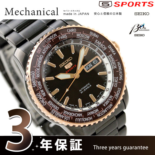 セイコー メカニカル メンズ 機械式 腕時計 130周年記念モデル オールブラック/ピンクゴールド SEIKO 5 SPORTS SARZ010
