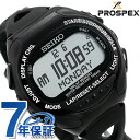 セイコー プロスペックス メンズ 腕時計 スーパーランナーズEX ブラック SEIKO PROSPEX SBDH015