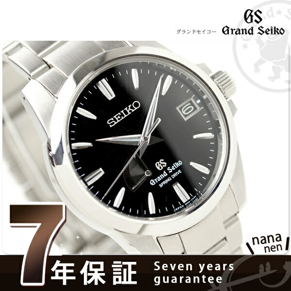 SBGA027 グランド セイコー スプリングドライブ 腕時計 GRAND SEIKO パワーリザー...:nanaple:10027483
