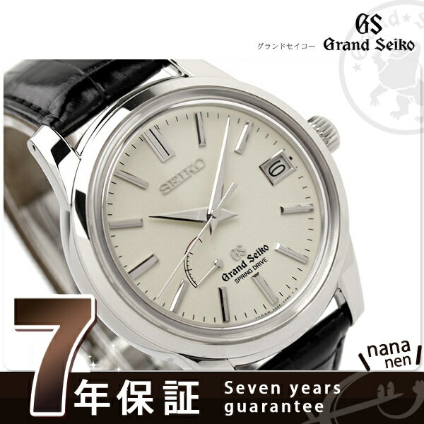 グランドセイコー スプリングドライブ 腕時計 メンズ シルバー×ブラックレザー GRAND SEIKO SBGA093GRAND SEIKO 腕時計 自動巻き SBGA093