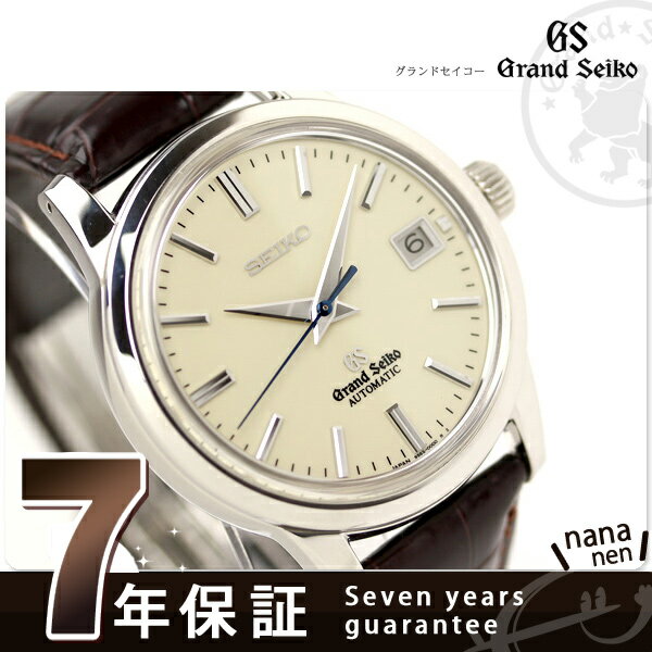 グランドセイコー 機械式 腕時計 アイボリー GRAND SEIKO SBGR061[新品][3年保証][送料無料]