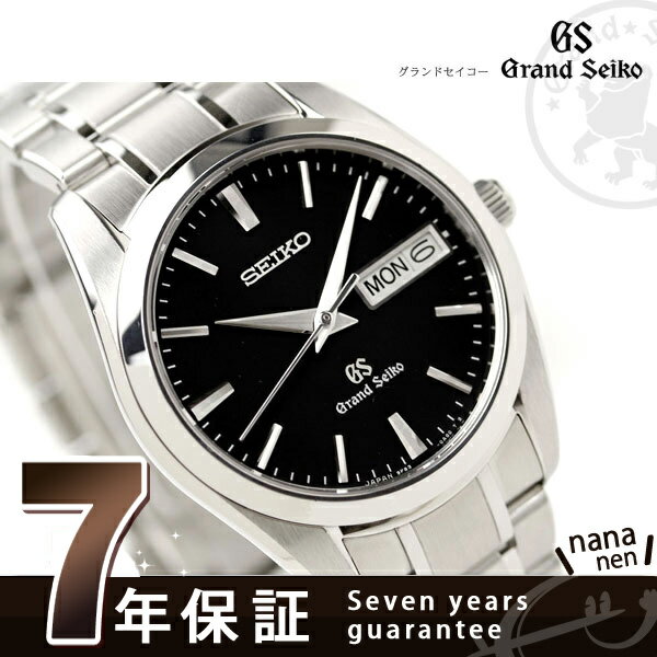 SBGT037 グランド セイコー クオーツ ブラック GRAND SEIKO 時計