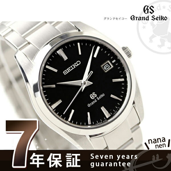 SBGX061 グランド セイコー クオーツ 腕時計 ブラック GRAND SEIKO...:nanaple:10017058