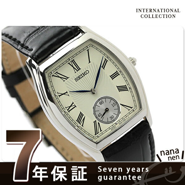 【楽天市場】セイコー インターナショナルコレクション メンズ 腕時計 SCJF001 SEIKO スモールセコンド アイボリー×ブラックカーフ