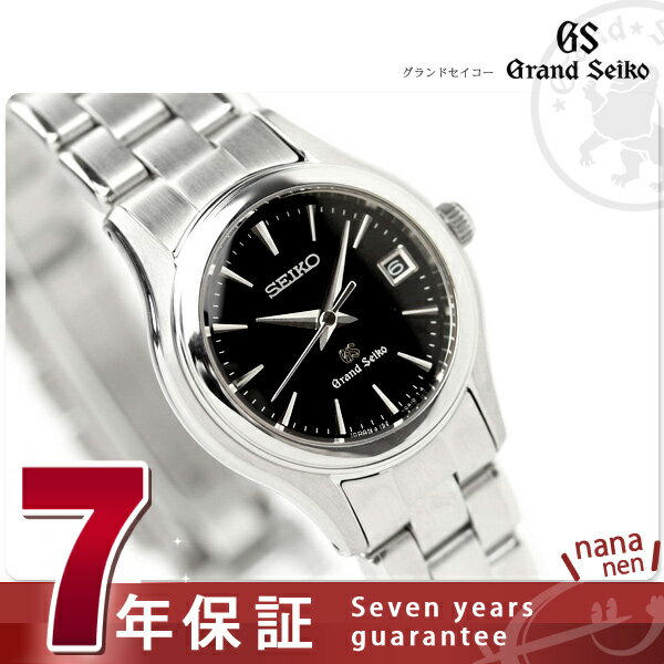 グランドセイコー クオーツ 腕時計 ペアモデル レディース ブラック GRAND SEIKO STGF041