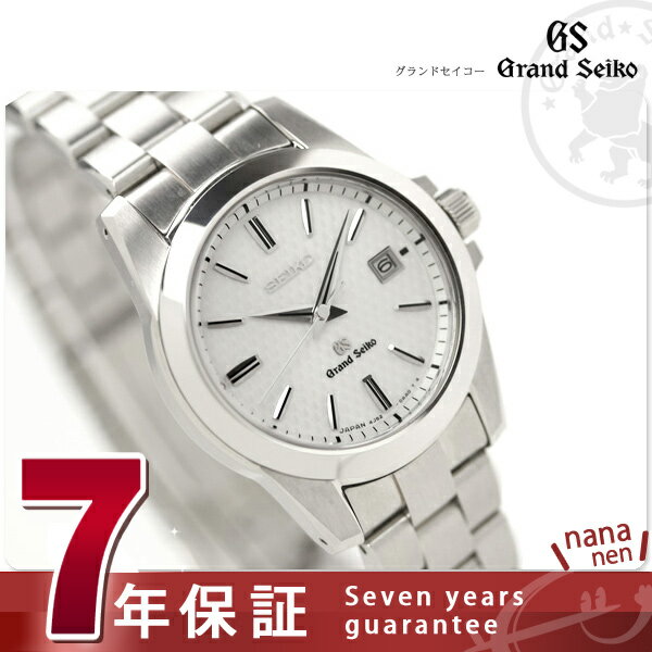 STGF053 グランド セイコー レディース 腕時計 GRAND SEIKO クオーツ …...:nanaple:10027517