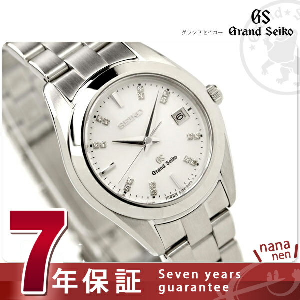 グランドセイコー クオーツ 腕時計 ホワイト GRAND SEIKO STGF073