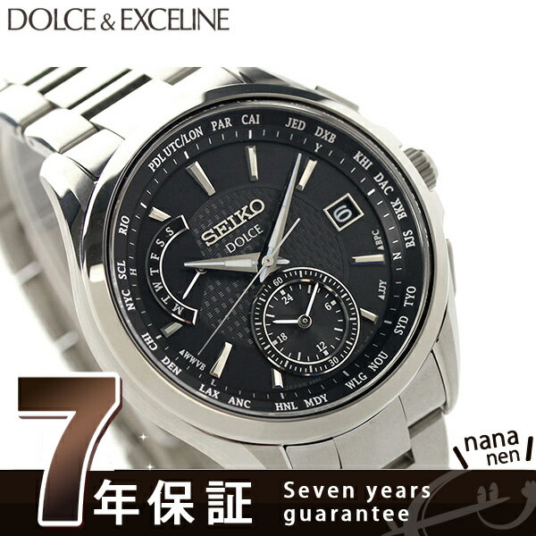 ZCR[ h`F dg\[[ [h^C Y SADA027 SEIKO DOLCEEXCELINE rv RtHebNX `^ ubN