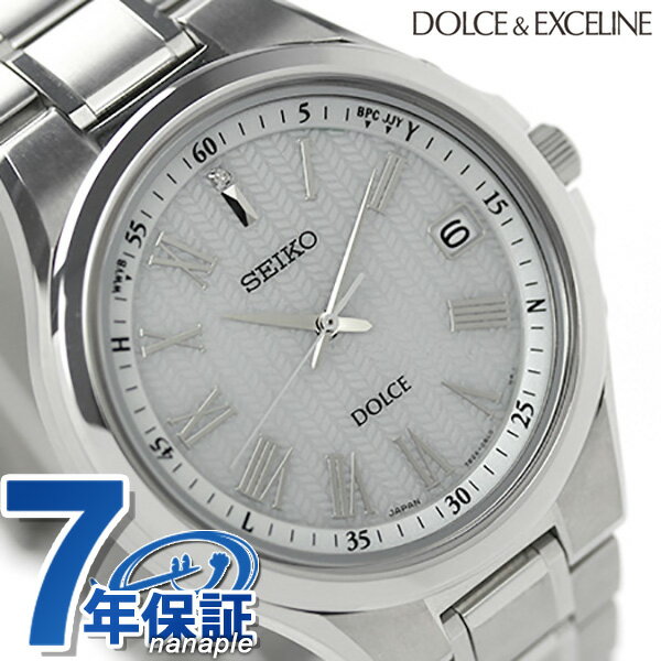 セイコー ドルチェ 電波ソーラー 腕時計 ペアウォッチ メンズ コンフォテックス チタン 100周年 限定モデル ホワイト SEIKO DOLCE＆EXCELINE SADZ131SEIKO DOLCE EXCELINE 腕時計 デイト SADZ131