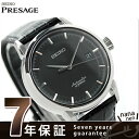 【1000円OFFクーポン付】セイコー メカニカル プレザージュ メンズ 腕時計 SARX025 SEIKO PRESAGE Mechanical アップグレードライン クラシックコレクション
