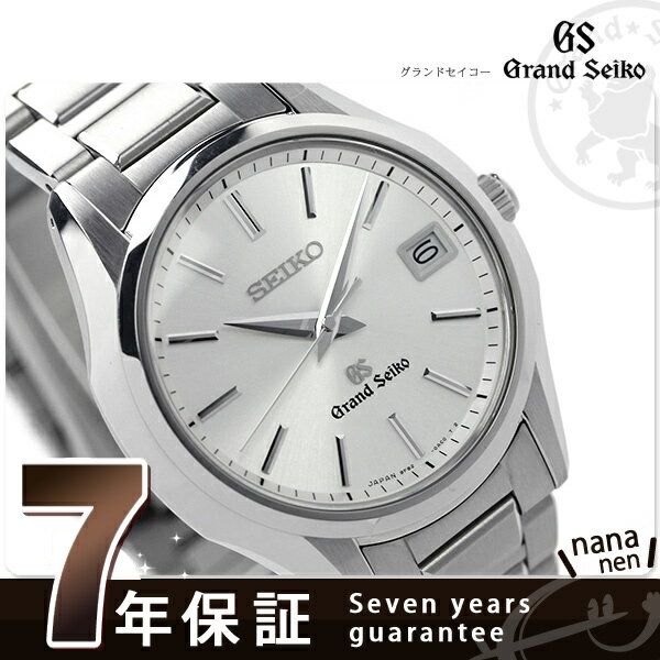 SBGV013 グランド セイコー メンズ 腕時計 GRAND SEIKO クオーツ シルバー...:nanaple:10048733