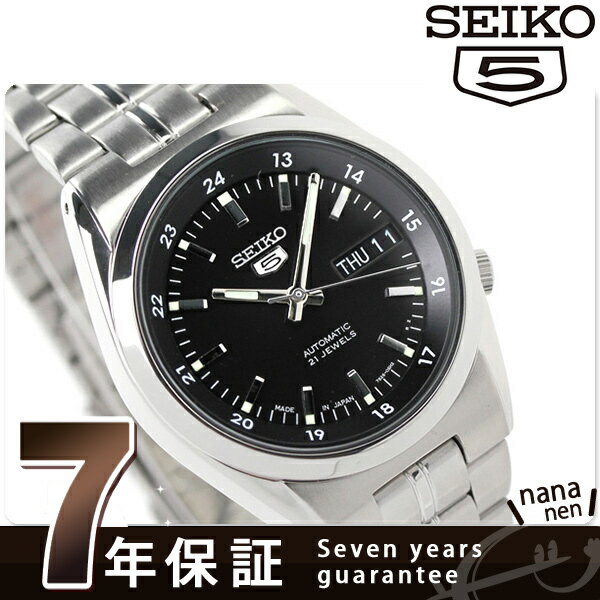 ãæ¥½å¤©å¸å ´ãã»ã¤ã³ã¼ 5 é輸å
¥ æµ·å¤ã¢ãã« èªåå·»ã æ¥æ¬è£½ SNK567J1ï¼SNK567JCï¼ SEIKO ã¡ã³ãº è
æè¨ ãã©ãã¯ï¼è
æè¨ã®ãªãªã·ã