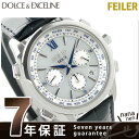 セイコー ドルチェ 35周年 限定モデル クロノグラフ SADA035 SEIKO DOLCE&EXCELINE 腕時計 マザーオブパール×ブルー