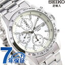  5͂+4{Ń|Cgő30{  ZCR[ tA COf NmOt SND363P1 (SND363PC) SEIKO Y rv NI[c Vo[ v   