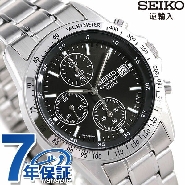  5͂+4{Ń|Cgő30{  ZCR[ tA COf NmOt SND367P1 (SND367PC) SEIKO Y rv NI[c ubN v