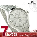 STGR005 グランドセイコー メカニカル レディース GRAND SEIKO 腕時計 シルバー