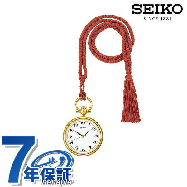 ZCR[ |PbgEHb` NI[c SWPQ002 SEIKO zCg~bh