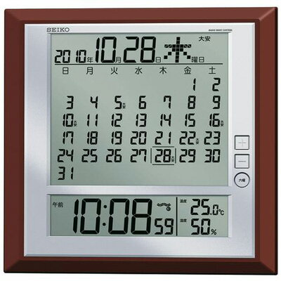 セイコー デジタル 掛置兼用 電波 カレンダー ブラウン SQ421B