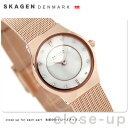 SKAGEN ステンレスメッシュ 白蝶貝 233XSRRスカーゲン SKAGEN 腕時計 スチール レディース 233XSRR