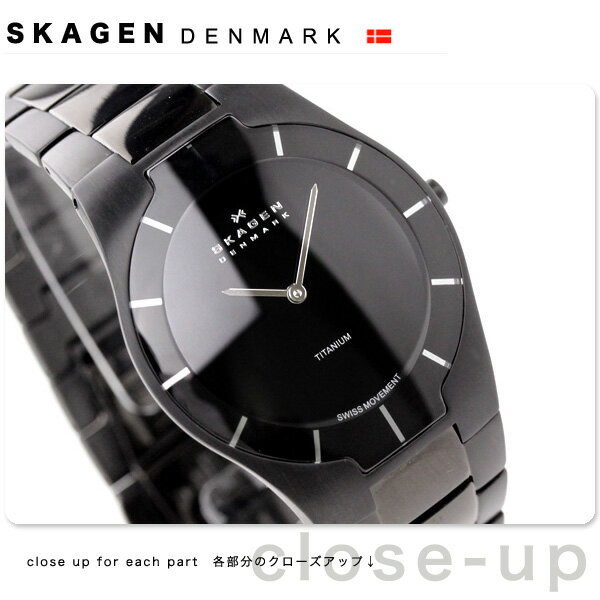 SKAGEN チタニウム ブラック 585XLTMXBスカーゲン SKAGEN 腕時計 ブラックレーベル チタン メンズ オールブラック 585XLTMXB【父の日】