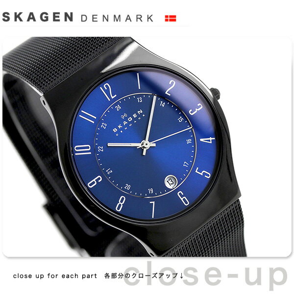 スカーゲン SKAGEN 腕時計 チタニウム メンズ T233XLTMN