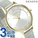当店なら!さらにポイント+4倍!24日23時59分まで スカ...