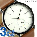 スカーゲン ハーゲン クオーツ メンズ 腕時計 SKW6216 SKAGEN シルバー×ブラウン