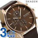 スカーゲン 腕時計 ホルスト 42mm クロノグラフ メンズ 時計 SKW6678 SKAGEN ブラウン
