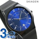 スカーゲン SKAGEN 腕時計 チタニウム メンズ T233XLTMN