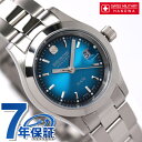 スイスミリタリー SWISS MILITARY レディース 腕時計 ELEGANT VIVID ブルー ML265