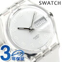 【25日は全品10倍にさらに+5倍でポイント最大28倍】 スウォッチ メンズ レディース 腕時計 GK733 SWATCH ジェント スノー・カバード ホワイト 時計【あす楽対応】