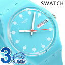 【5日は全品5倍にさらに+4倍でポイント最大33倍】 スウォッチ SWATCH 腕時計 スイス製 オリジナルス ジェント 34mm GL700 時計【あす楽対応】