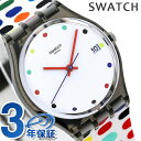 【今なら店内ポイント最大49倍】 スウォッチ SWATCH ...
