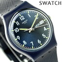 【25日は全品10倍にさらに+5倍でポイント最大28倍】 スウォッチ SWATCH 腕時計 スイス製 オリジナル ジェント サー・ブルー GN718 時計【あす楽対応】
