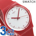 【5日は全品5倍にさらに+4倍でポイント最大33倍】 スウォッチ SWATCH 腕時計 スイス製 オリジナルス ジェント 34mm GR172 時計【あす楽対応】