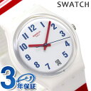 【5日は全品5倍にさらに+4倍でポイント最大33倍】 スウォッチ SWATCH 腕時計 スイス製 オリジナルス ジェント 34mm GW407 時計【あす楽対応】