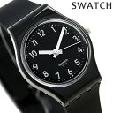 【5日は全品5倍にさらに+4倍でポイント最大33倍】 スウォッチ SWATCH 腕時計 スイス製 オリジナル レディ 25mm LB170E 時計【あす楽対応】