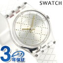 【5日は全品5倍にさらに+4倍でポイント最大33倍】 スウォッチ SWATCH 腕時計 スイス製 オリジナル レディ 25mm LK365 時計【あす楽対応】