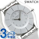 【5日は全品5倍にさらに+4倍でポイント最大33倍】 スウォッチ SWATCH 腕時計 スイス製 スキン SFK360 時計【あす楽対応】
