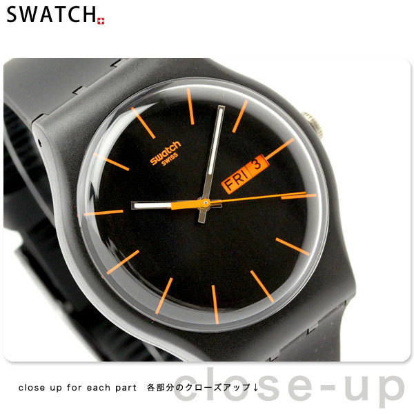 Swatch スウォッチ スイス製 腕時計 ニュージェント ダーク・レーベル SUOB704【あす楽対応】SWATCH NEW GENT DARK REBEL